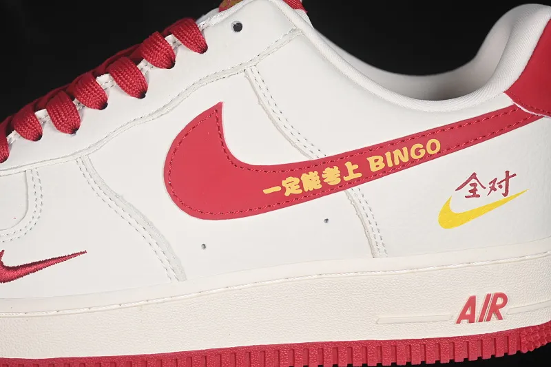 All categories Nk Air Force 1 Air Force series Nk Air Force 1 Low Air Force low-top Nike Air Force 1'07 Low Air Force 1 low-top casual sneakers RD1988-002